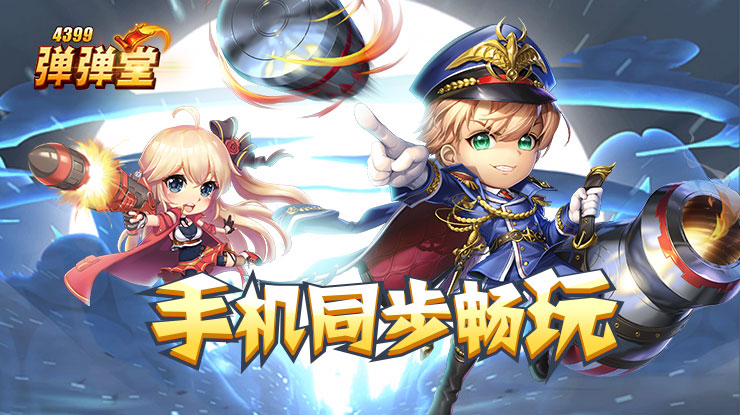 潘粤明演技