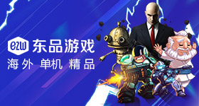 武契奇的眼泪在眼眶中打转