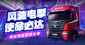 西班牙主帅回应无皇马球员入选