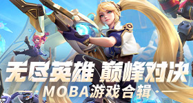 王嘉尔与何猷君婚礼嘉宾合照
