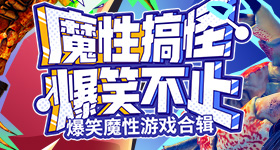 严浩翔回北电考试了