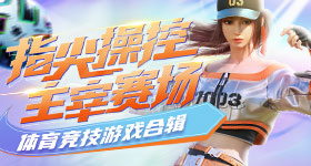 陈丽君进组