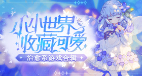 国乒夺冠记者提问樊振东能否回归