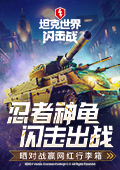 迪丽热巴白玉兰未提名