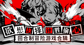 岁老人子宫脱垂靠子宫托忍了年