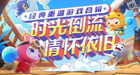 黑夜告白大结局