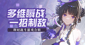 商家称演出完退礼服女孩想私下和解